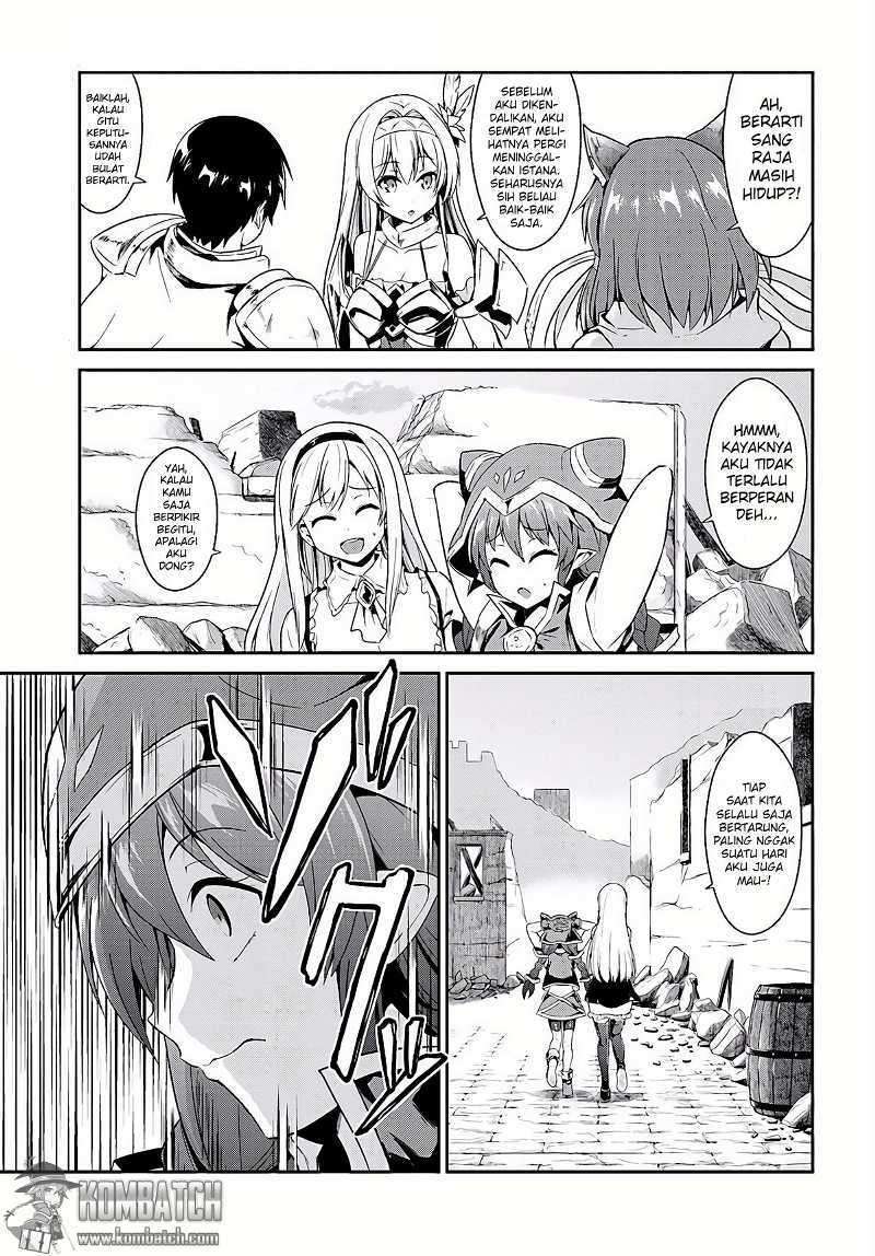 Sennen Sensou Aigis Eiyuu no Kizuna Chapter 9